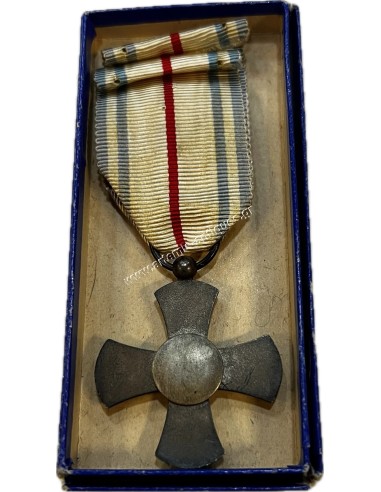 Royal Hellenic Red Cross Medal 1946-49