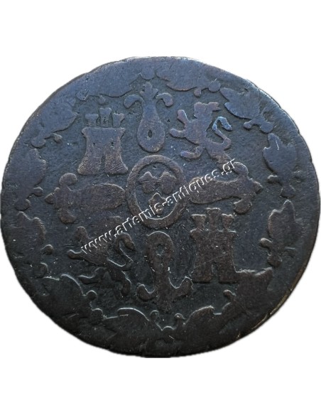 4 Maravedis 1833 Fernando VII Σεγκόβια Ισπανία