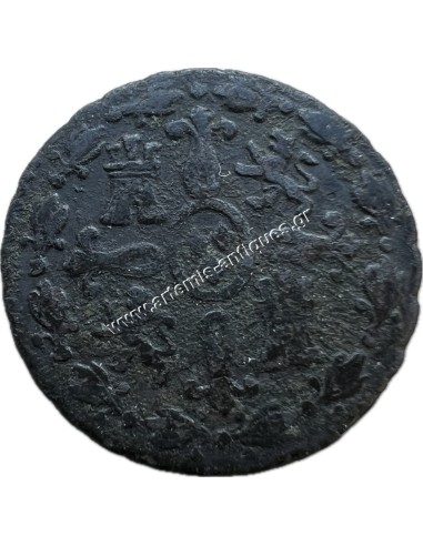 2 Maravedis 1833 Fernando VII Σεγκόβια Ισπανία