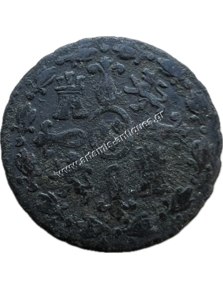 2 Maravedis 1833 Fernando VII Σεγκόβια Ισπανία