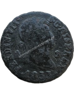 2 Maravedis 1833 Fernando VII Σεγκόβια Ισπανία