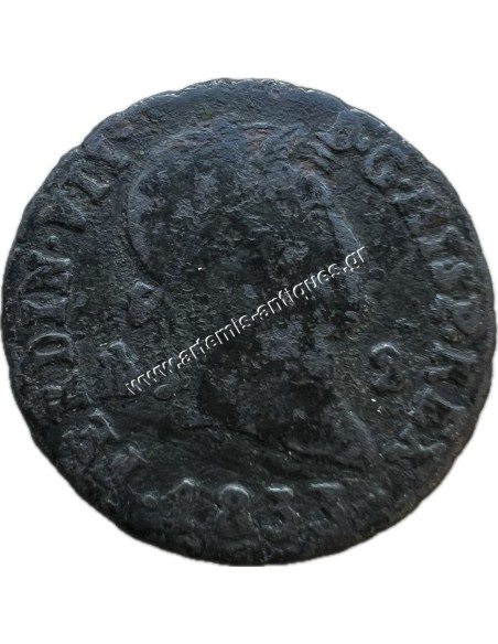 2 Maravedis 1833 Fernando VII Σεγκόβια Ισπανία