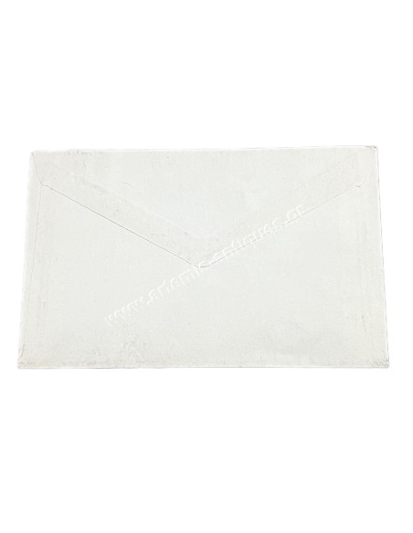 Inauguration Day George Papadopoulos 18th of August 1973 Envelope