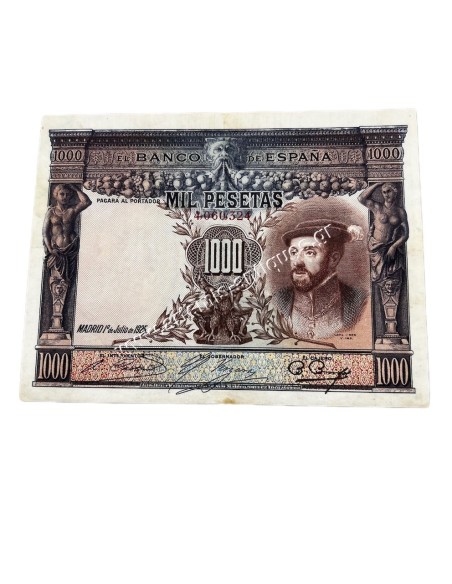 1000 Pesetas 1925 Ισπανία