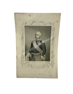 Marshall Pelissier Γκραβούρα 19ου αιώνα του D. J. Pound