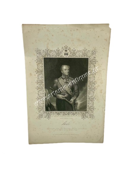 General Rowland Hill, 1st Viscount Hill, GCB, GCH Γκραβούρα 19ου αιώνα