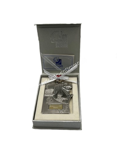 Singapore World Stamp Championship 2004 Medal Awarded