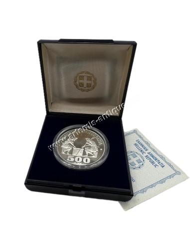 500 Δραχμές 1988 Proof 28η Ολυμπιάδα Σκακιού