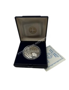 500 Δραχμές 1988 Proof 28η Ολυμπιάδα Σκακιού 2