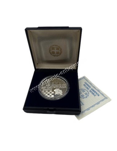 500 Δραχμές 1988 Proof 28η Ολυμπιάδα Σκακιού