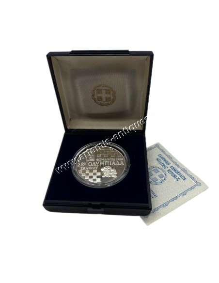 500 Δραχμές 1988 Proof 28η Ολυμπιάδα Σκακιού