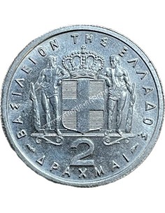 2 Drachmai 1957 Paul 2
