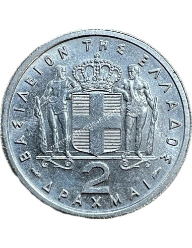 2 Drachmai 1957 Paul