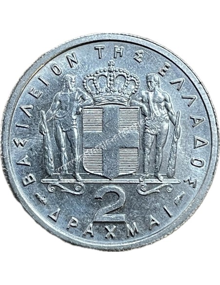 2 Drachmai 1957 Paul