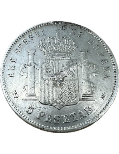5 Pesetas 1888 (88) Alfonso XIII Ισπανία