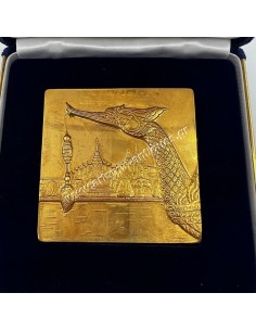 Παγκόσμια Φιλοτελική Έκθεση Μπανγκόκ 1993 Ασημένια Χάλκινη Πλακέτα Απονεμημένη