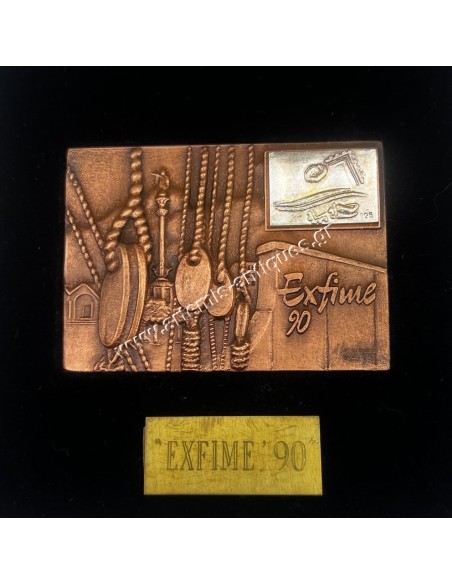 Mediterranean Philatelic Exhibition Barcelona 1990 Silver Bronze Plaque Awarded