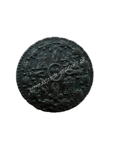 2 Maravedis 1833 Fernando VII Segovia Ισπανία 2