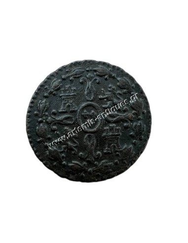2 Maravedis 1833 Fernando VII Segovia Spain