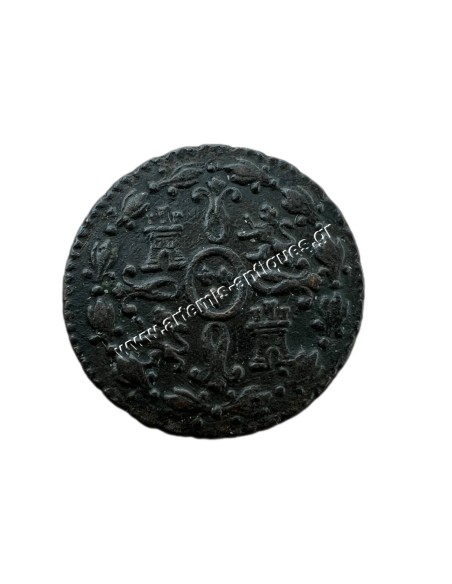 2 Maravedis 1833 Fernando VII Segovia Spain