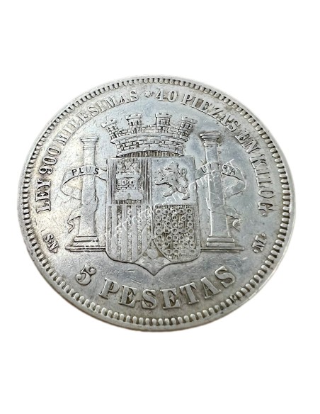 5 Pesetas 1870 (70) Provisional Government Ισπανία