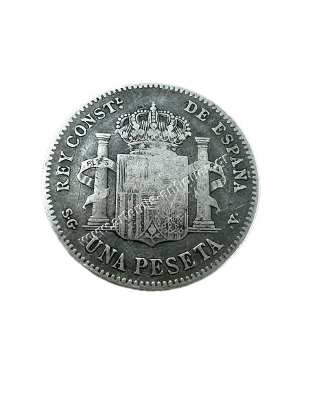 1 Peseta 1899 Alfonso XIII Ισπανία