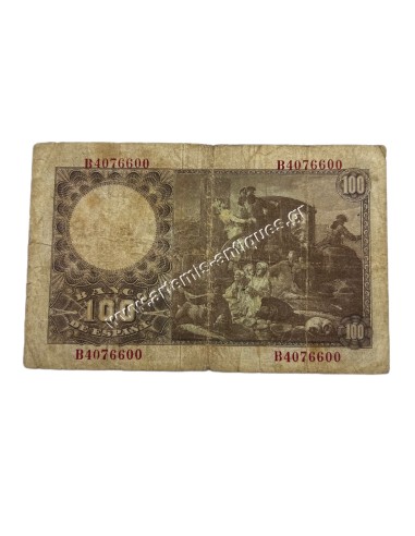 100 Pesetas 1948 Ισπανία