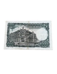 1000 Pesetas 1971 Ισπανία 2