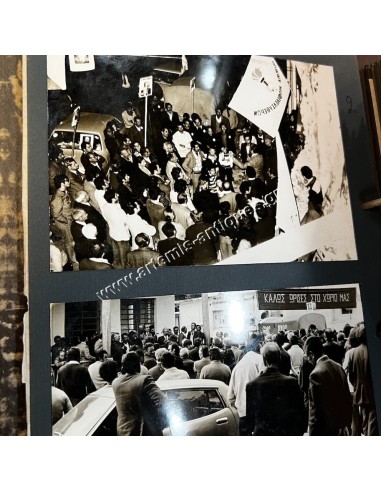 Konstantinos Mitsotakis 1975 Elections Campaign In Crete Photo Album