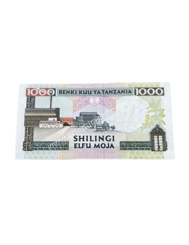 1000 Shilingi 2000 Τανζανία