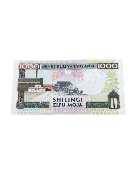 1000 Shilingi 2000 Τανζανία