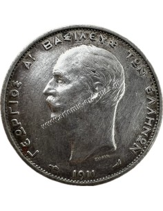 2 Drachmas 1911 George A