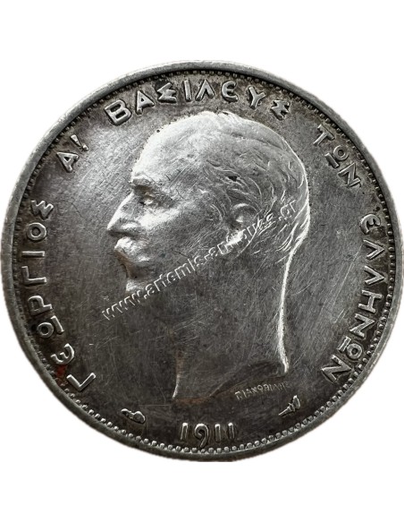 2 Drachmas 1911 George A