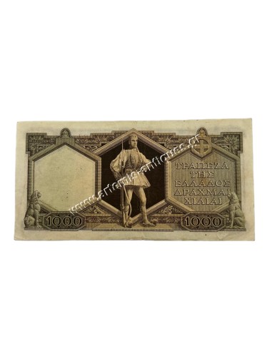 1000 Δραχμές 1947