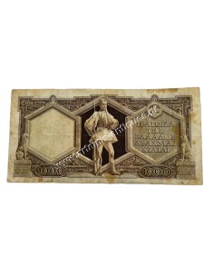 1000 Δραχμές 1944 2