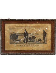 King Konstantinos arriving to his exile location