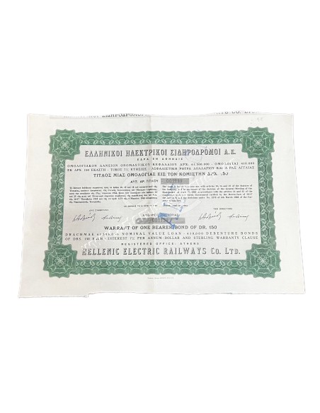 Hellenic Electric Railways Co. LTD 1 Bond 1964