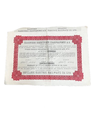 Hellenic Electric Railways Co. LTD 20 Bonds 1964