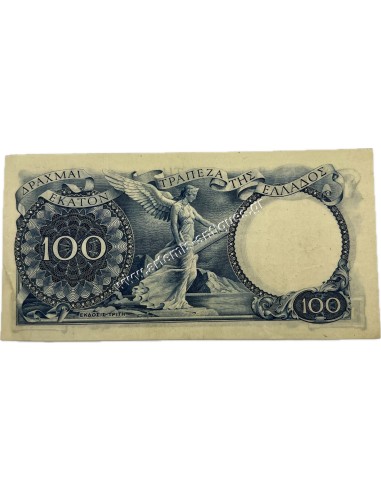 100 Δραχμές 1944
