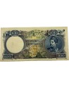 100 Drachmas 1944