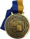Philatelic Exhibition Odessa 2002 Medal Ukraine
