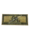 50 Δραχμές 1955