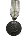 Greek Bulgarian War Miniature Medal