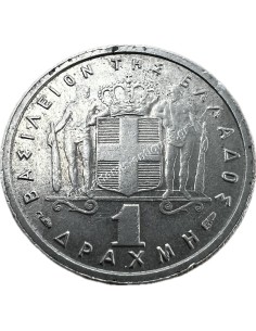 1 Drachma 1954 Paul 2