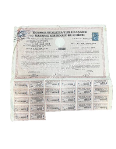 NBG Loan One Bond of 100 Drachmai 1912