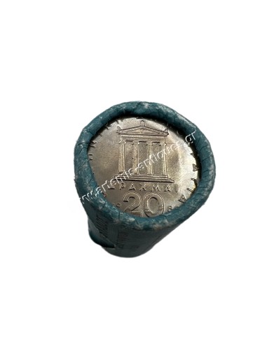 Coin Roll Bank of Greece 20 Drachmas 1980