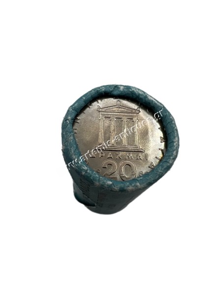 Coin Roll Bank of Greece 20 Drachmas 1980