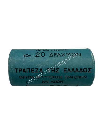 Coin Roll Bank of Greece 20 Drachmas 1980