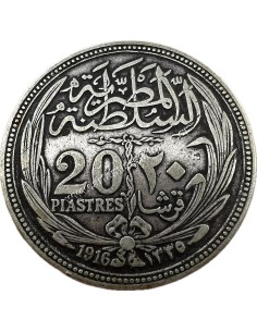 20 Qirsh/Piastres 1335/1916 Hussein Kamel Egypt