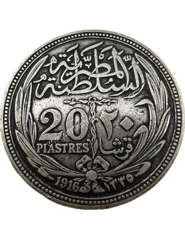20 Qirsh/Piastres 1335/1916 Hussein Kamel Αίγυπτος